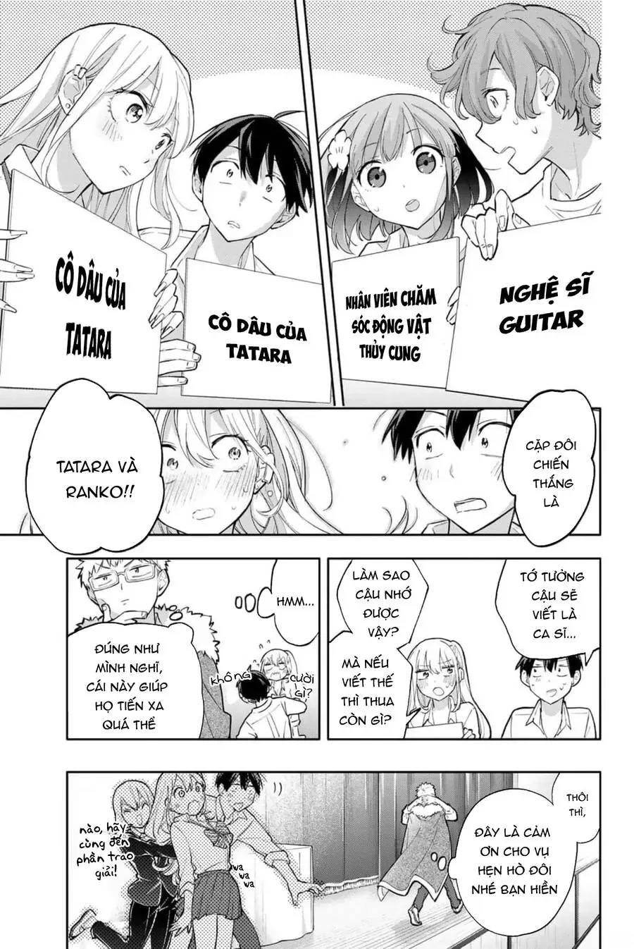 Oh, Those Hanazono Twins Chapter 43 - Trang 18
