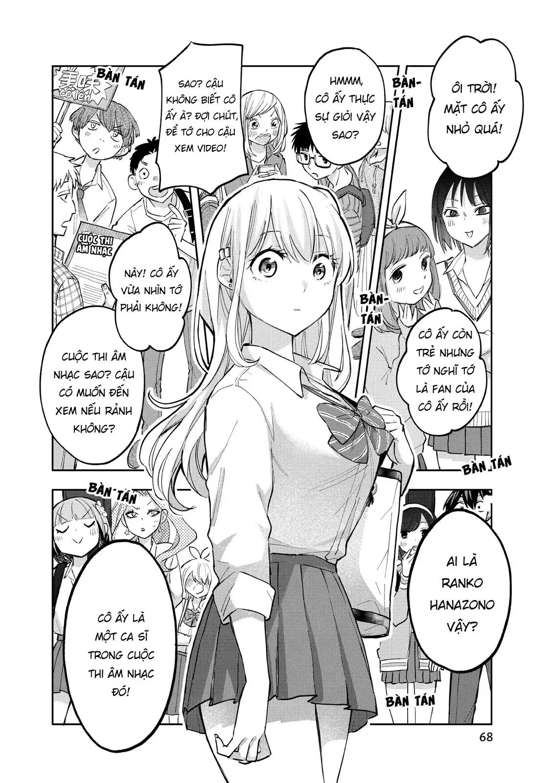 Oh, Those Hanazono Twins Chapter 44 - Trang 13