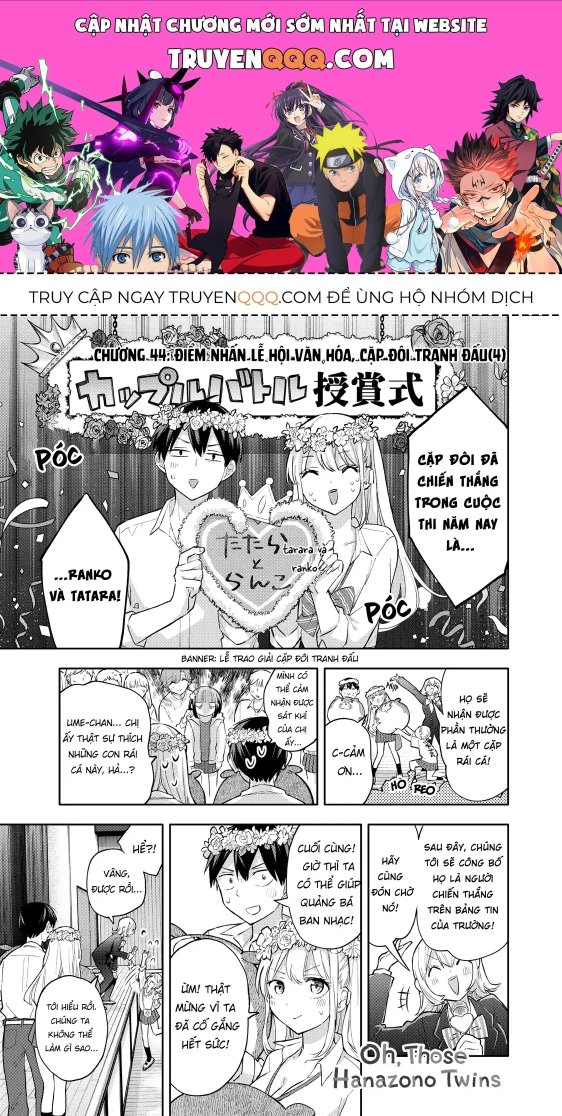Oh, Those Hanazono Twins Chapter 44 - Trang 2