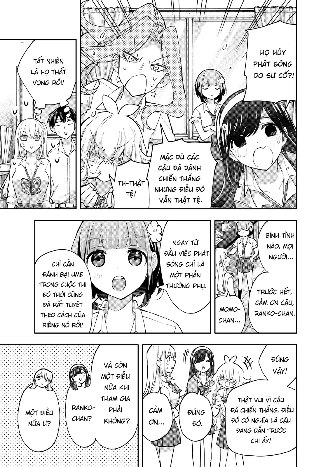 Oh, Those Hanazono Twins Chapter 44 - Trang 8