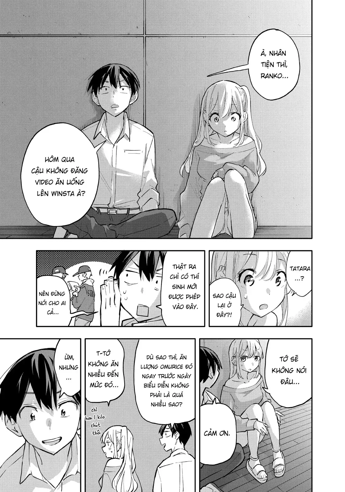 Oh, Those Hanazono Twins Chapter 45 - Trang 16
