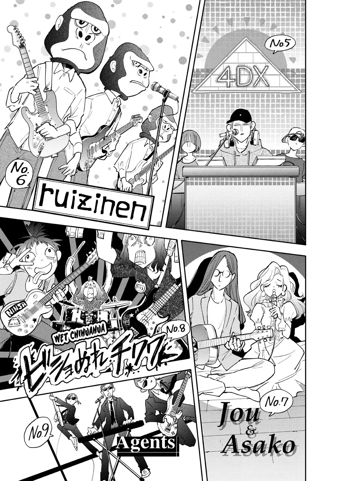 Oh, Those Hanazono Twins Chapter 45 - Trang 6