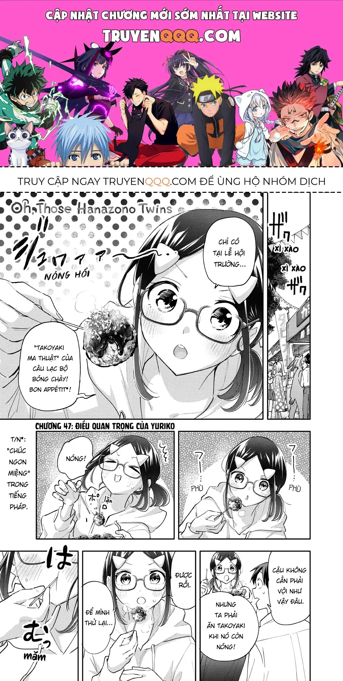 Oh, Those Hanazono Twins Chapter 47 - Trang 2