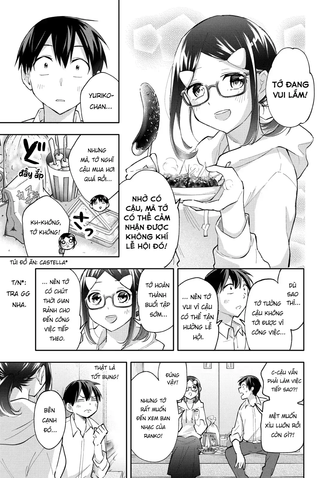 Oh, Those Hanazono Twins Chapter 47 - Trang 4