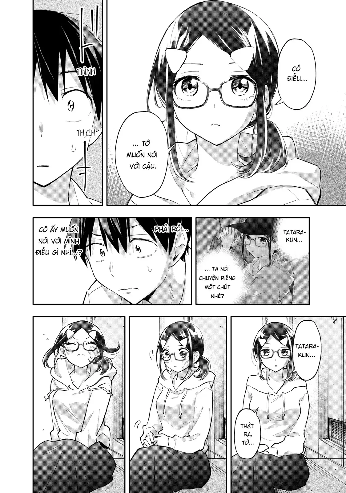 Oh, Those Hanazono Twins Chapter 47 - Trang 5