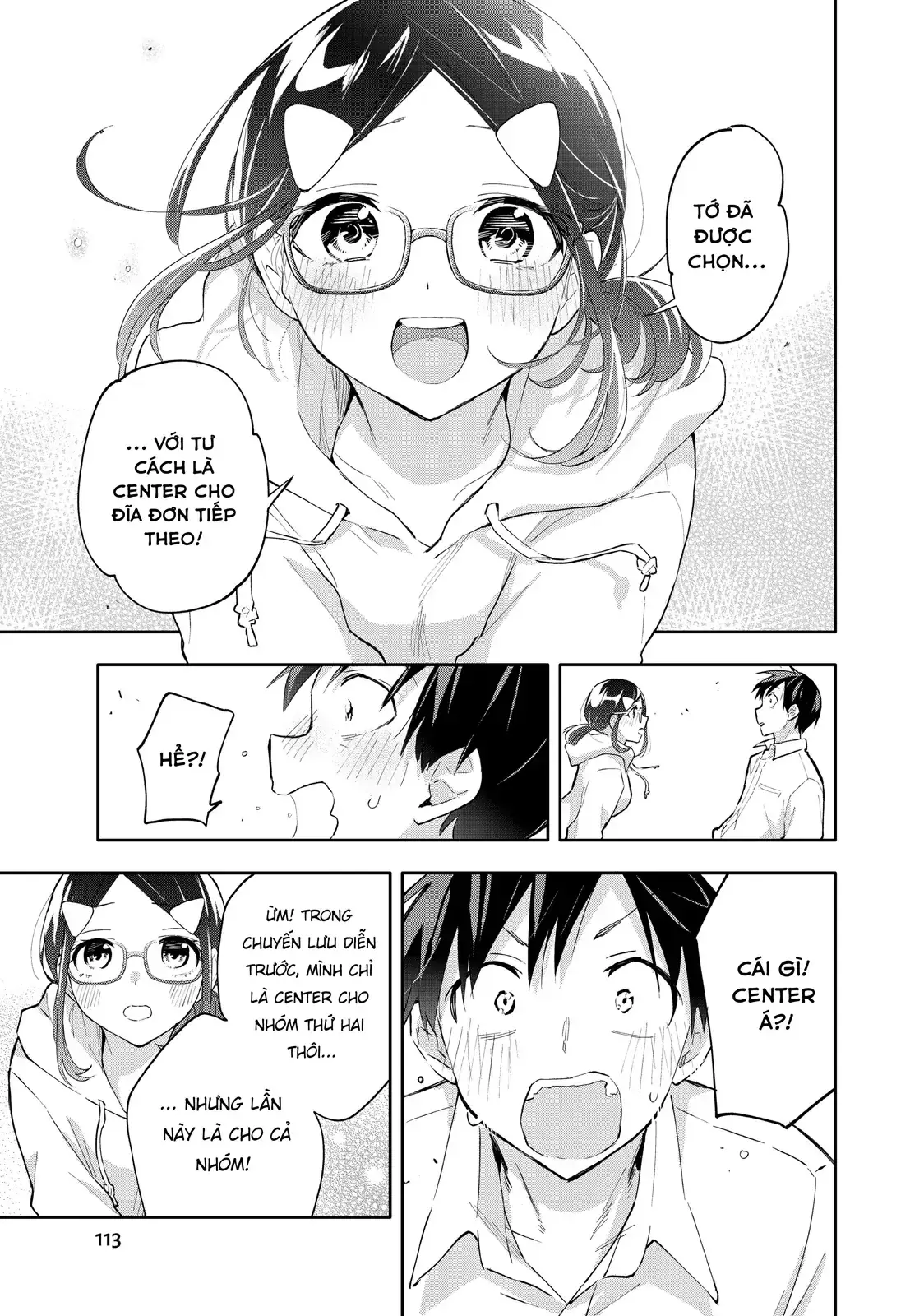 Oh, Those Hanazono Twins Chapter 47 - Trang 6