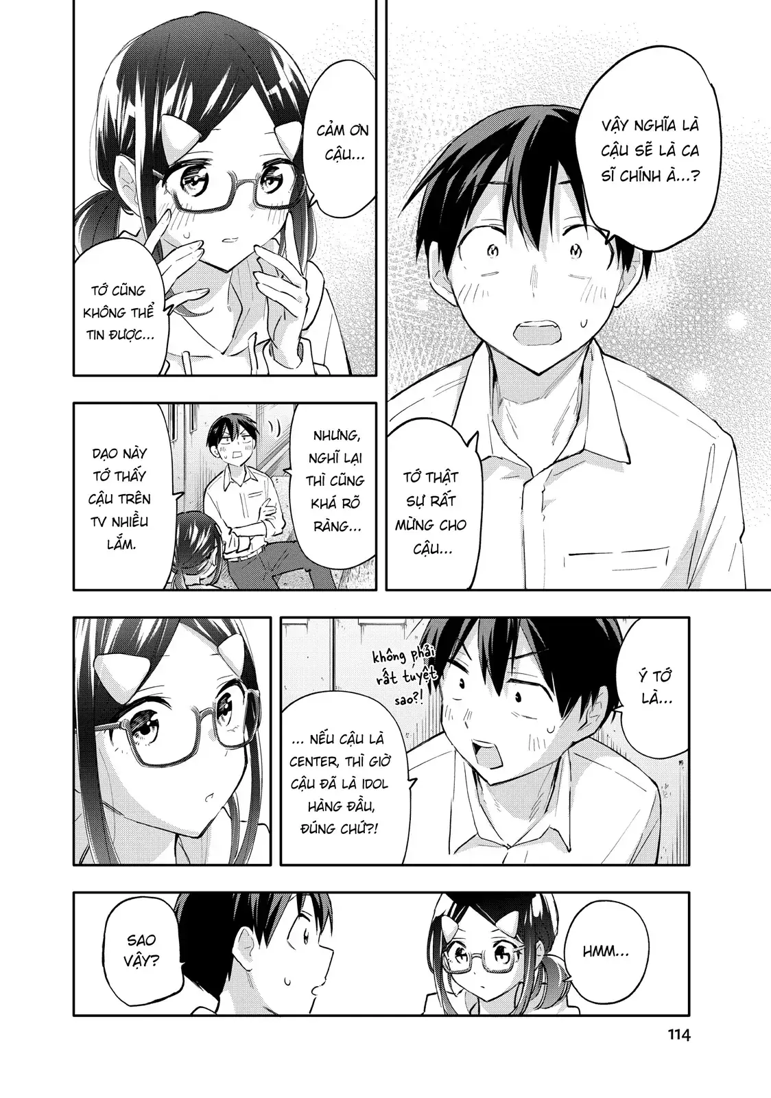 Oh, Those Hanazono Twins Chapter 47 - Trang 7