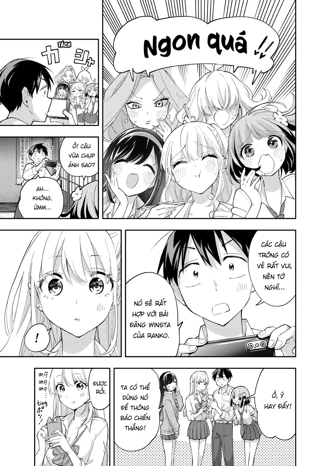 Oh, Those Hanazono Twins Chapter 48 - Trang 10