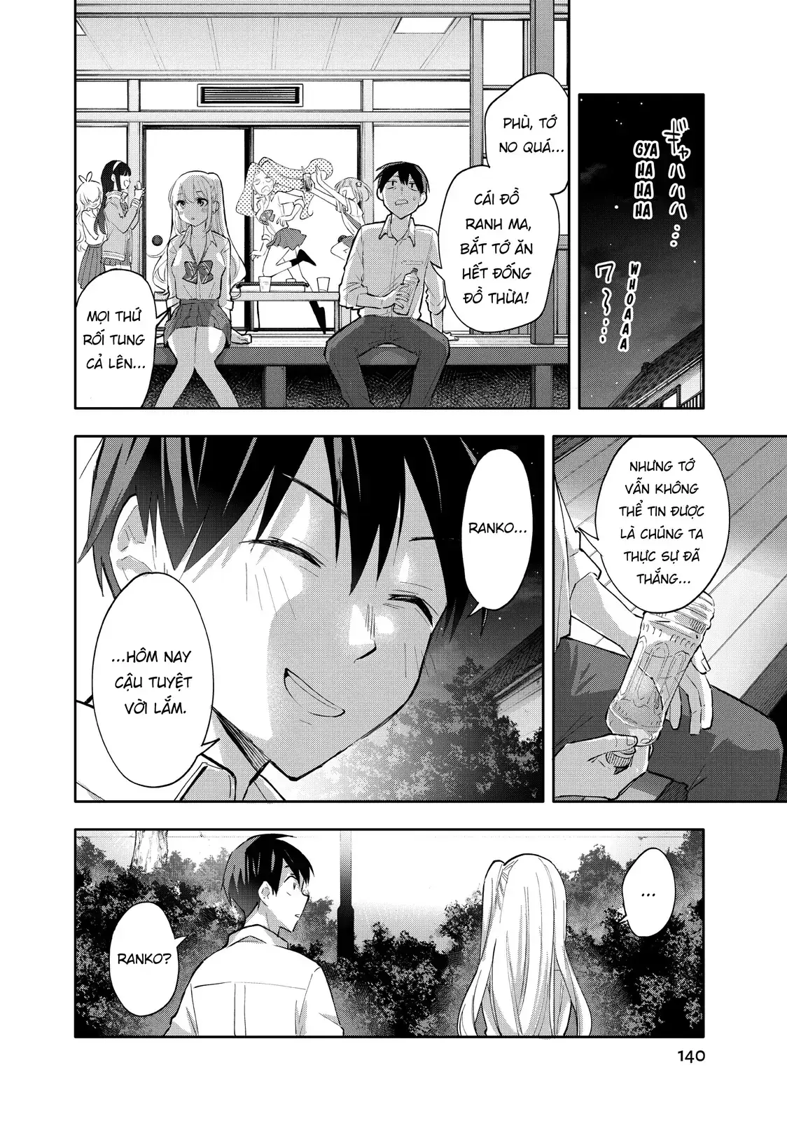 Oh, Those Hanazono Twins Chapter 48 - Trang 19