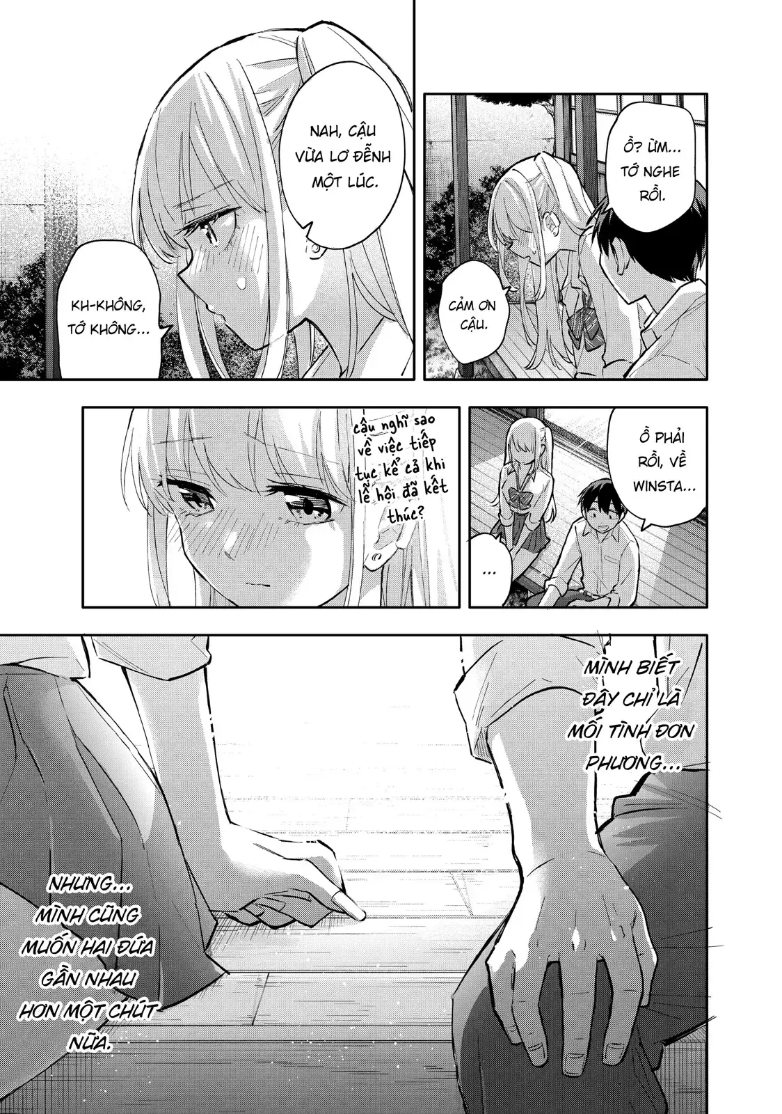 Oh, Those Hanazono Twins Chapter 49 - Trang 12