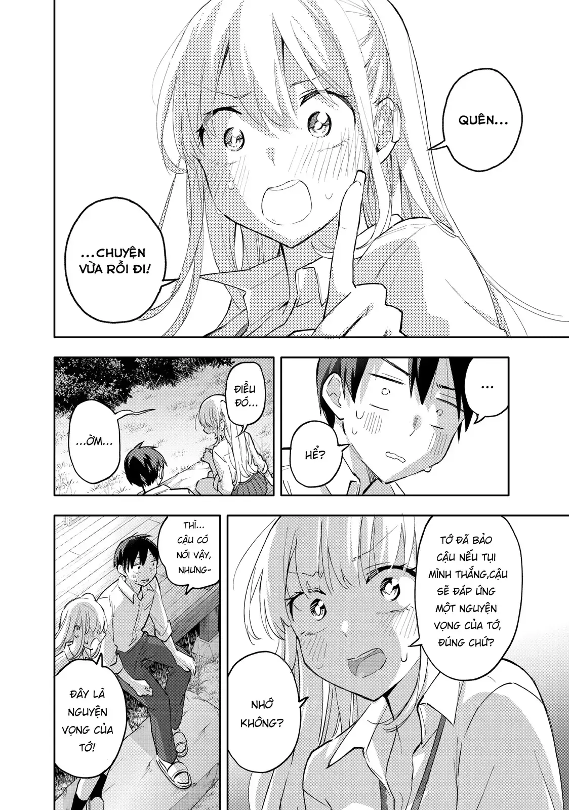 Oh, Those Hanazono Twins Chapter 49 - Trang 17