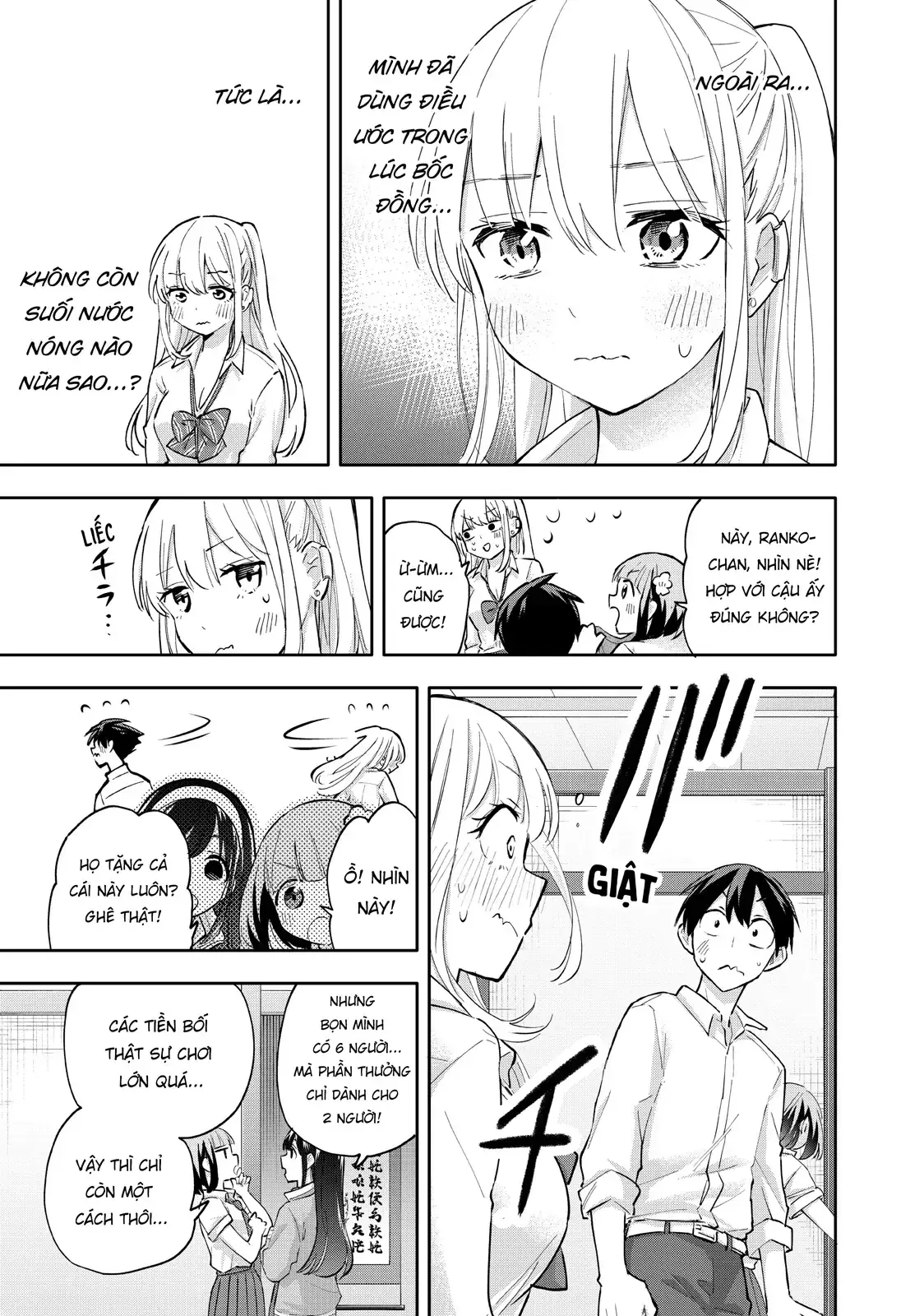 Oh, Those Hanazono Twins Chapter 49 - Trang 20