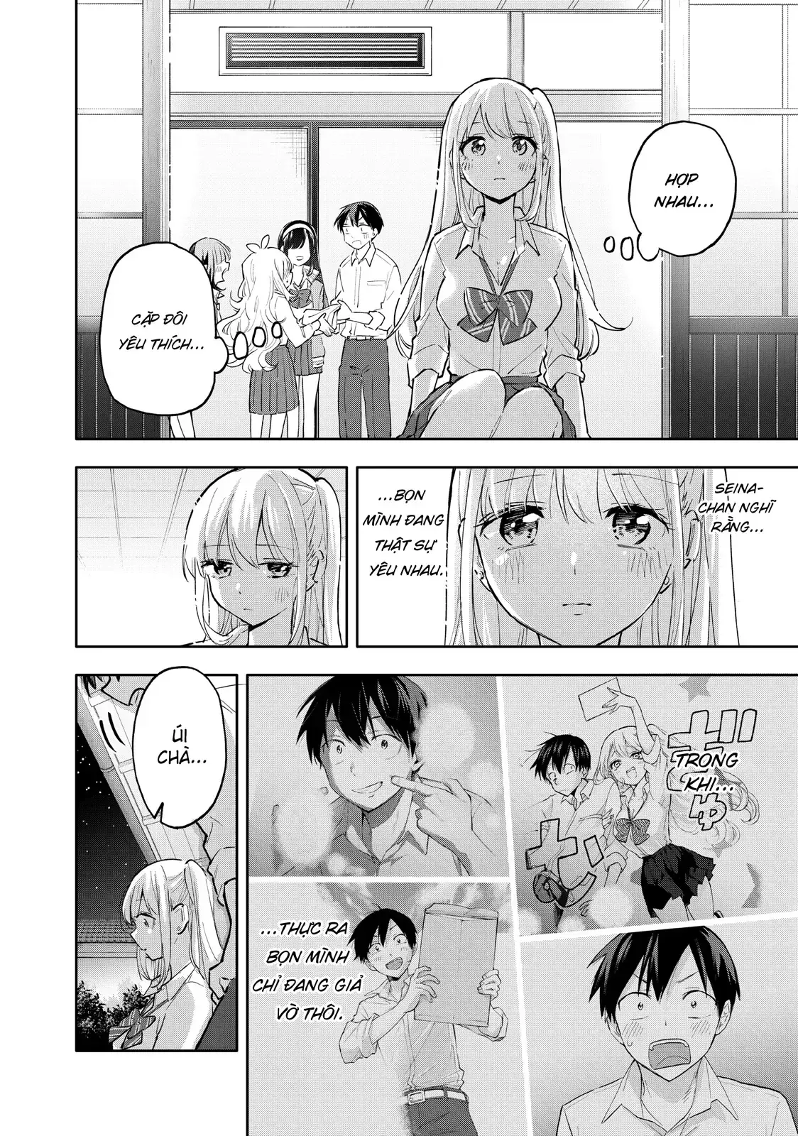 Oh, Those Hanazono Twins Chapter 49 - Trang 9