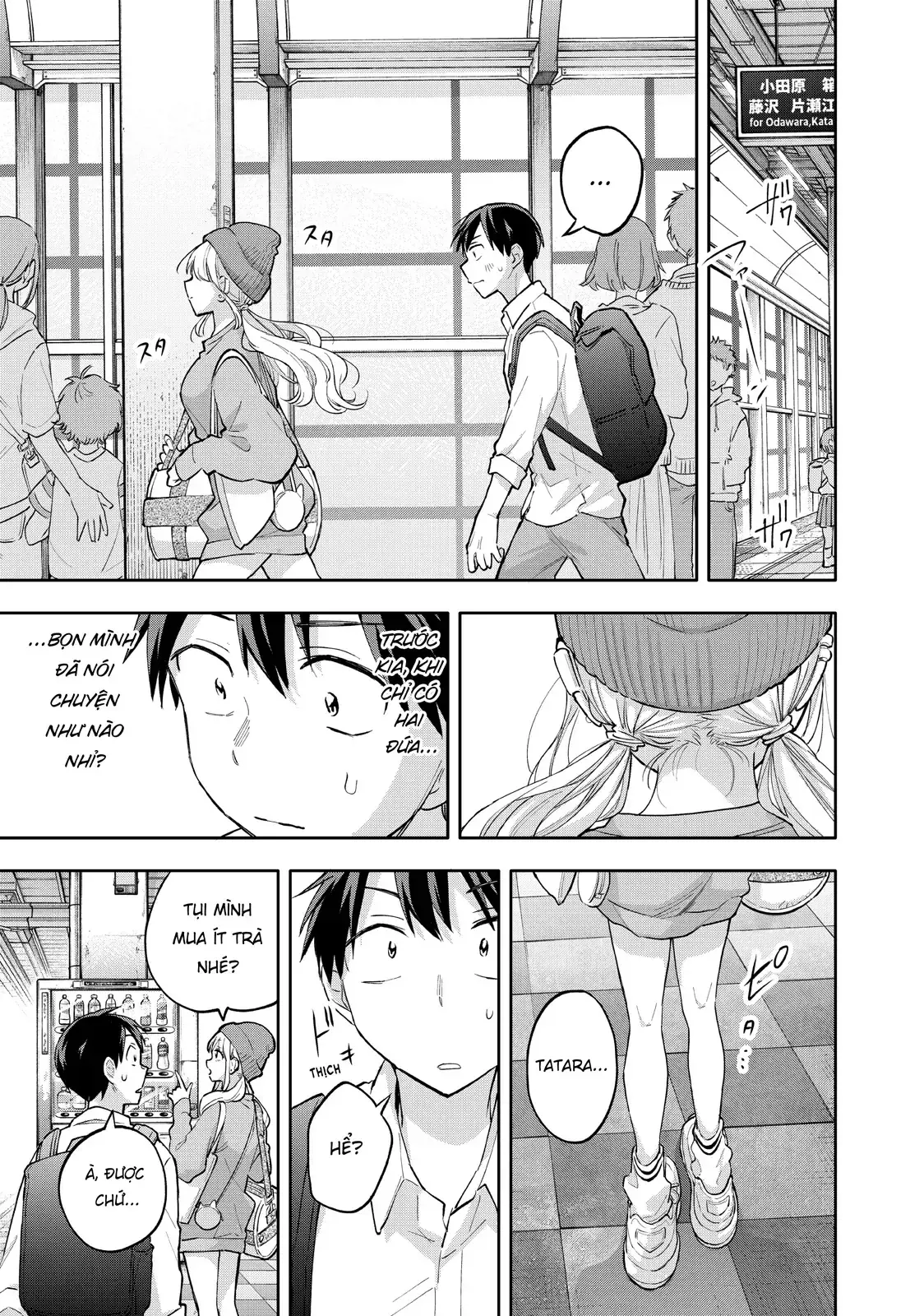 Oh, Those Hanazono Twins Chapter 50 - Trang 12