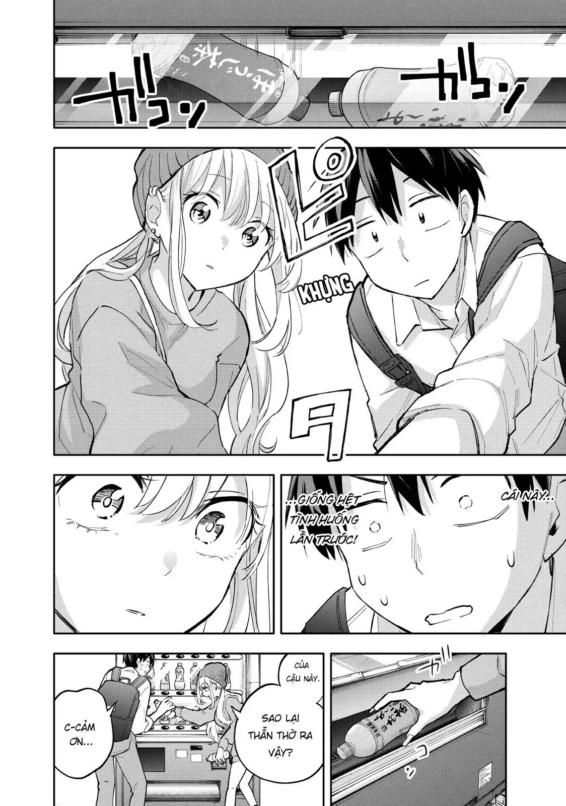 Oh, Those Hanazono Twins Chapter 50 - Trang 13