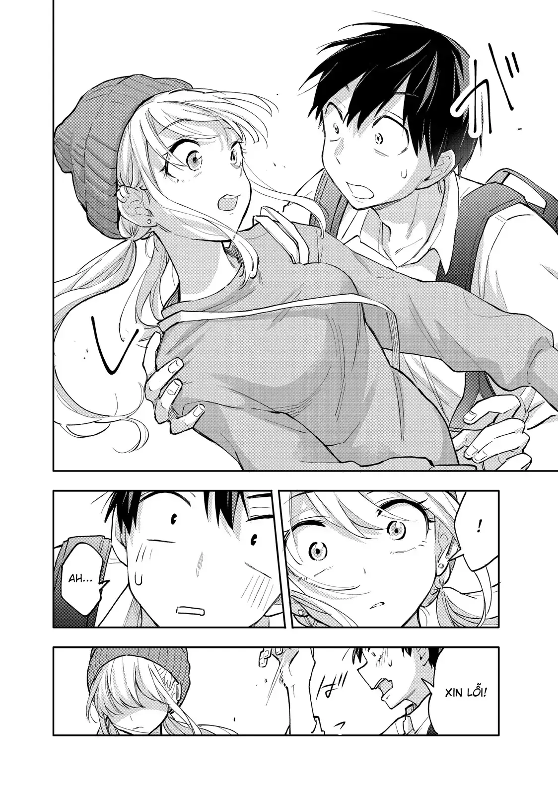Oh, Those Hanazono Twins Chapter 50 - Trang 15