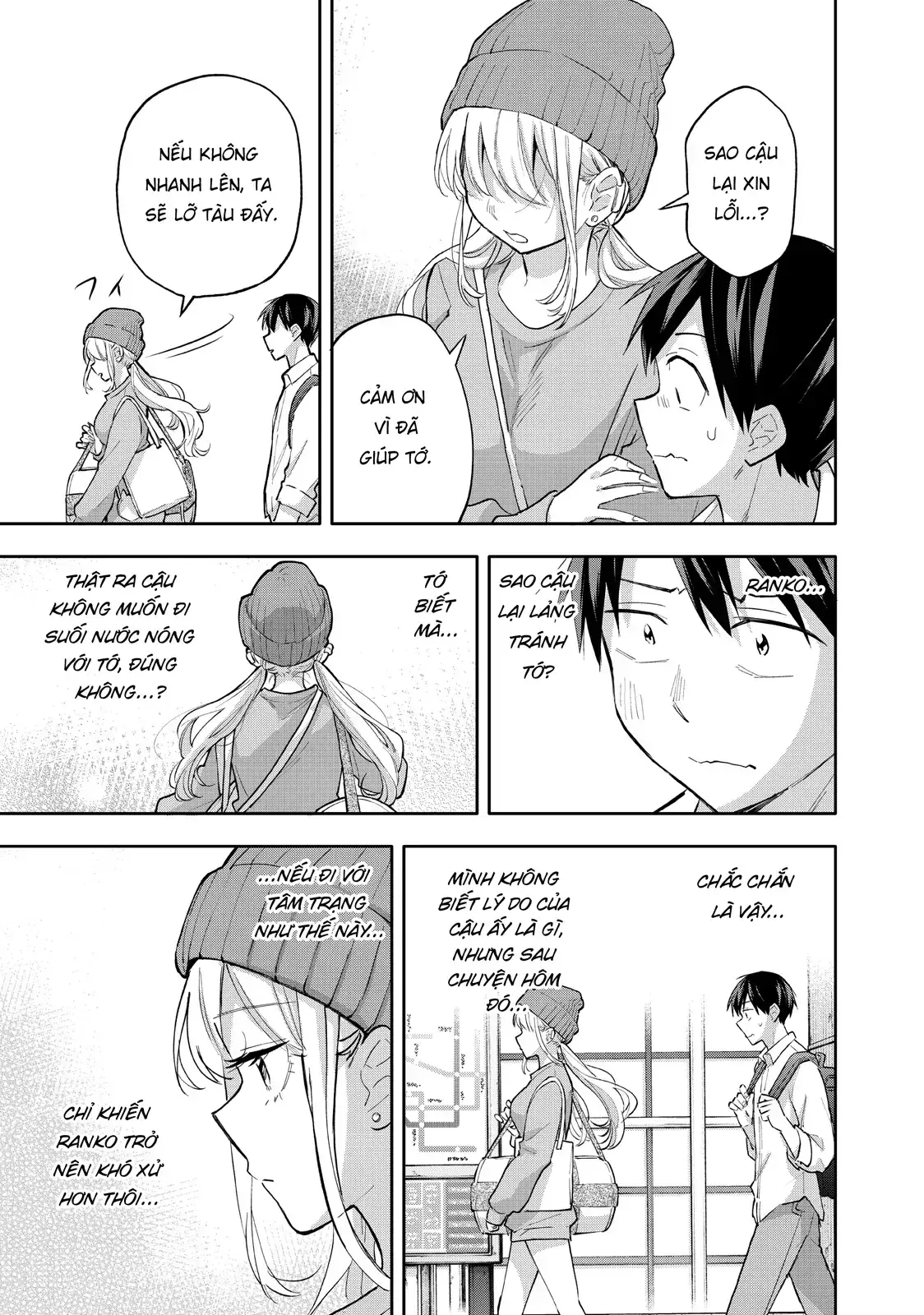 Oh, Those Hanazono Twins Chapter 50 - Trang 16