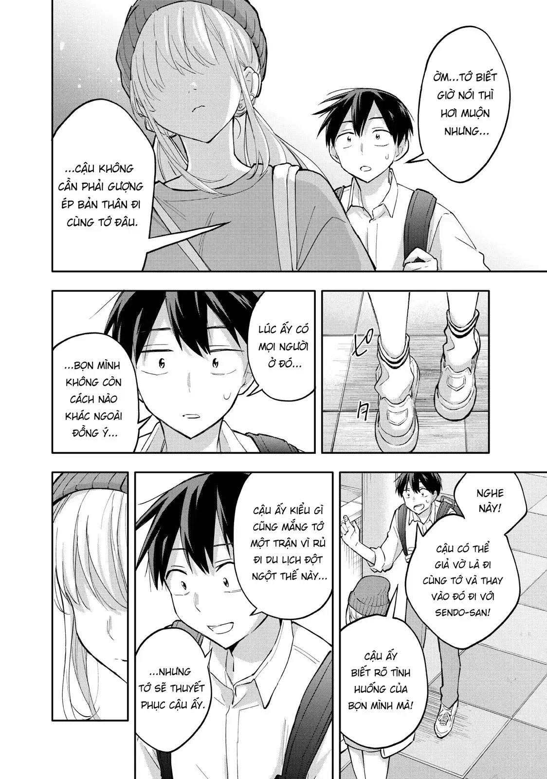 Oh, Those Hanazono Twins Chapter 50 - Trang 17