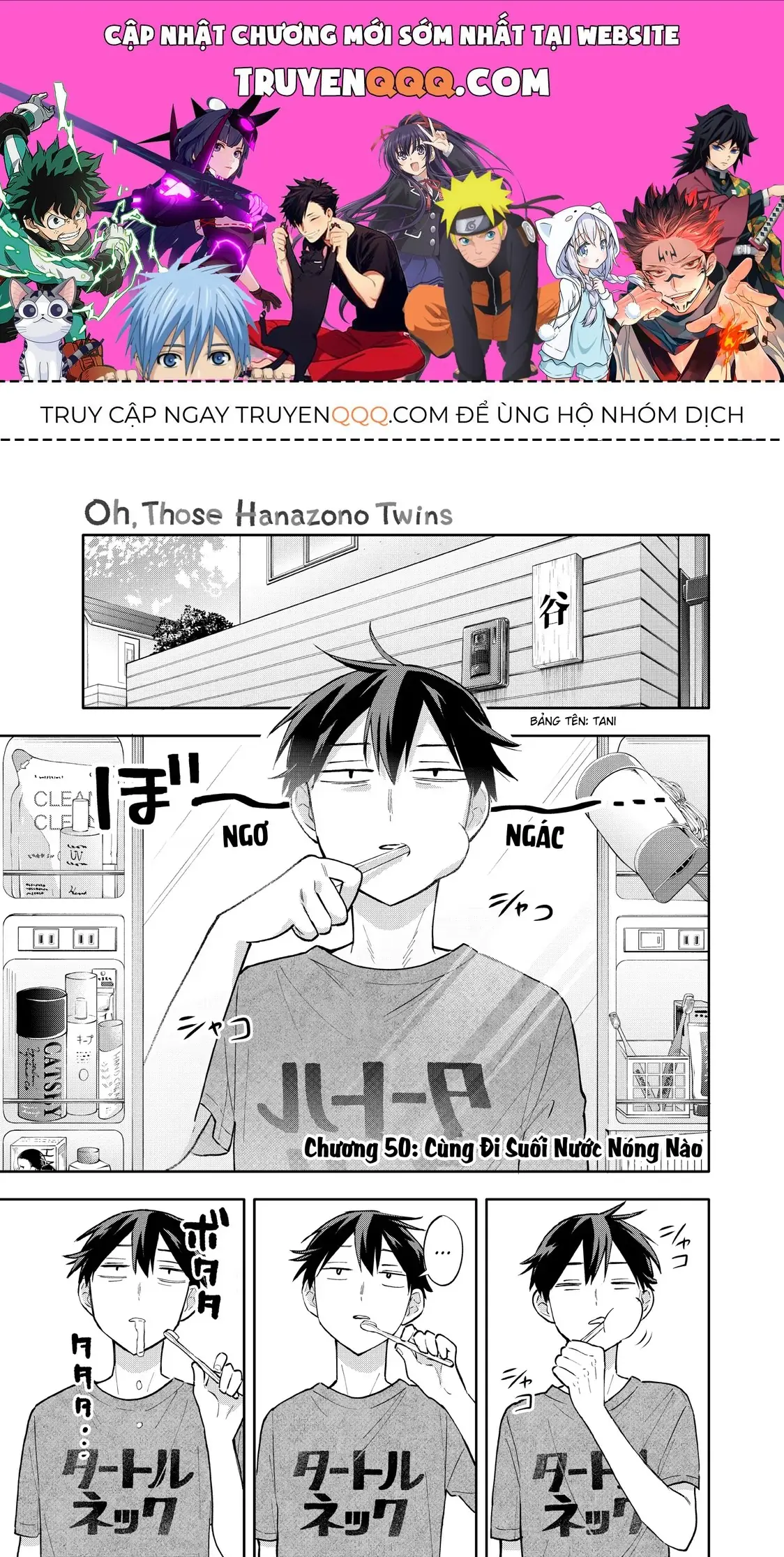 Oh, Those Hanazono Twins Chapter 50 - Trang 2