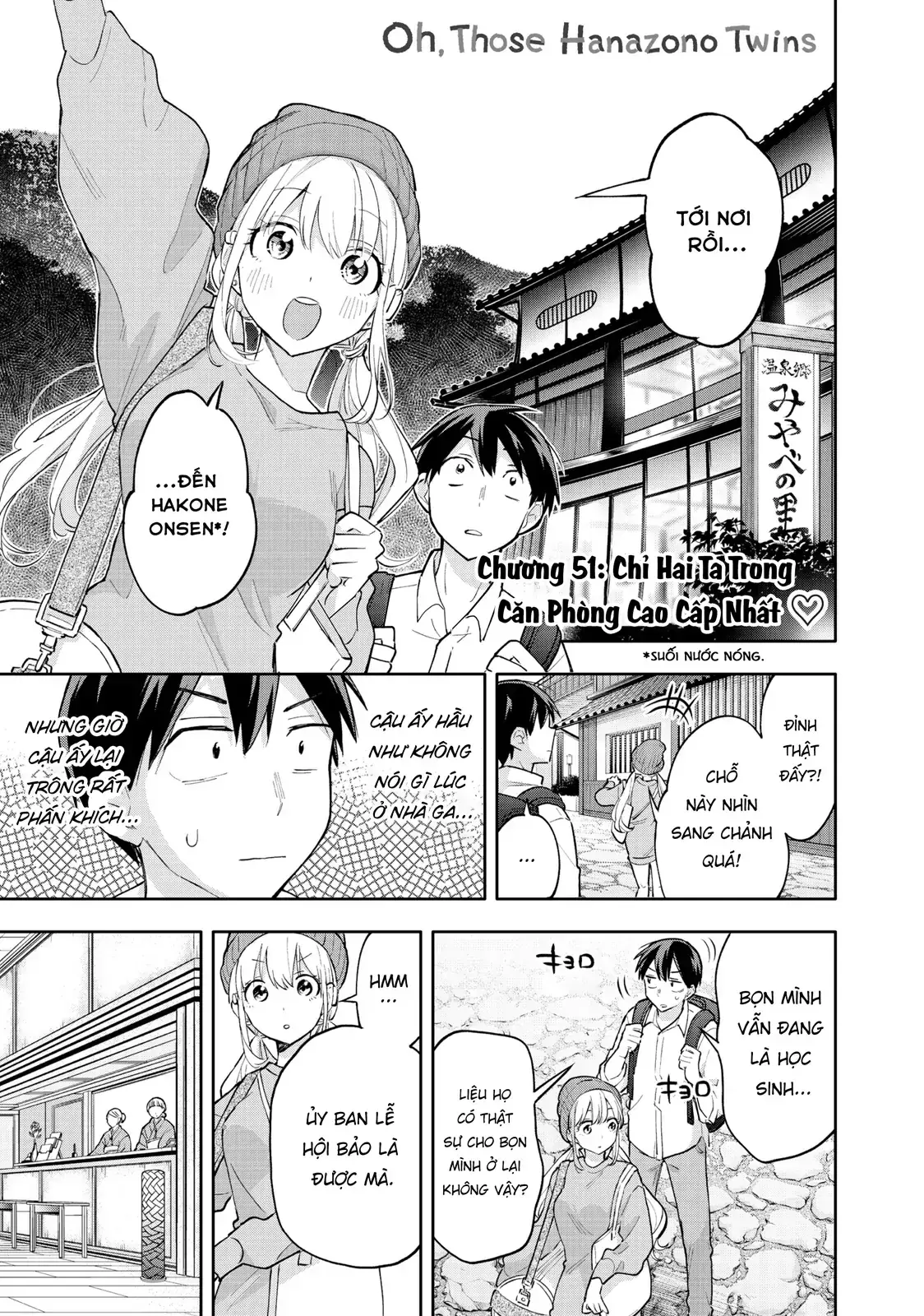 Oh, Those Hanazono Twins Chapter 51 - Trang 3