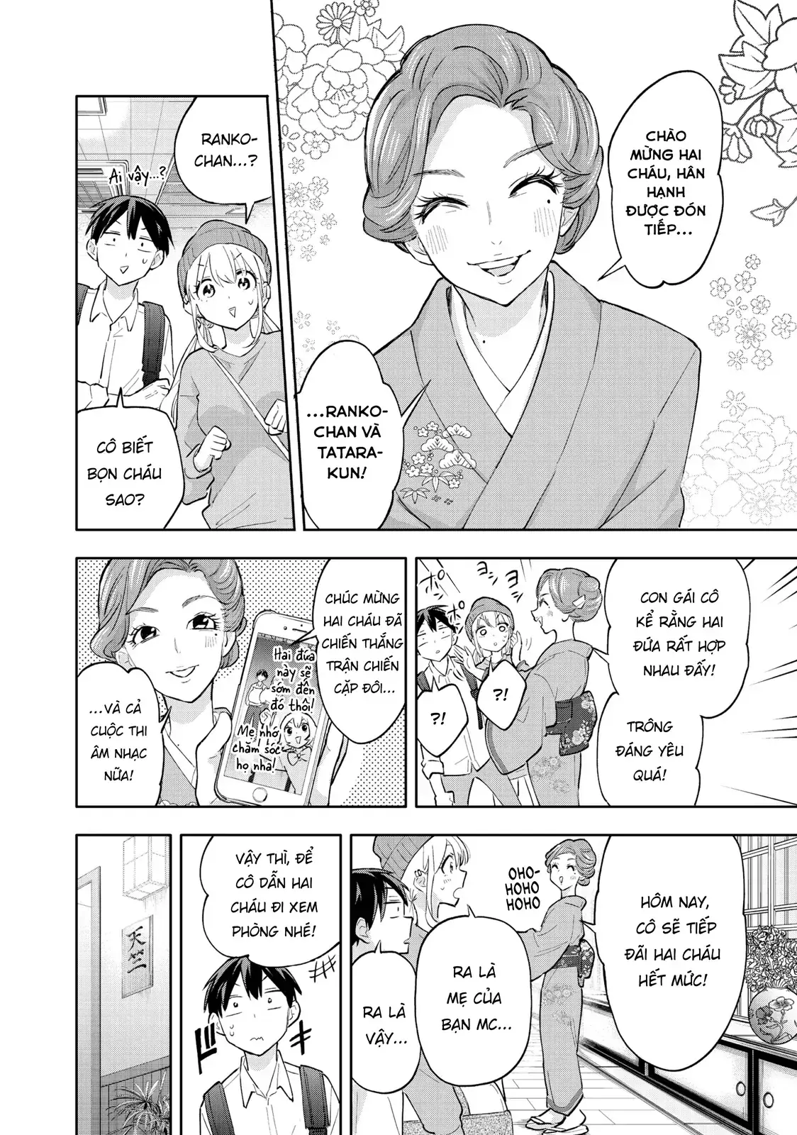 Oh, Those Hanazono Twins Chapter 51 - Trang 4