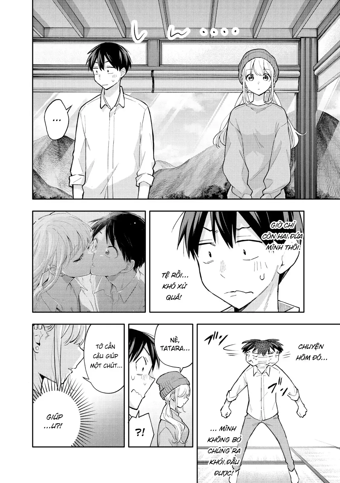 Oh, Those Hanazono Twins Chapter 51 - Trang 6