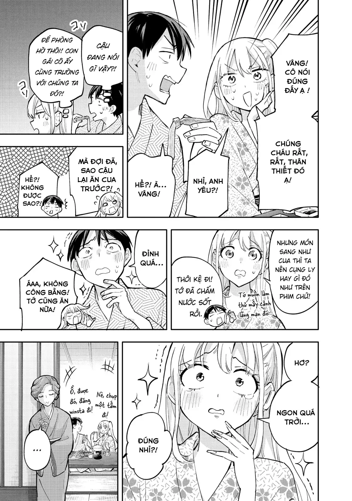 Oh, Those Hanazono Twins Chapter 52 - Trang 12