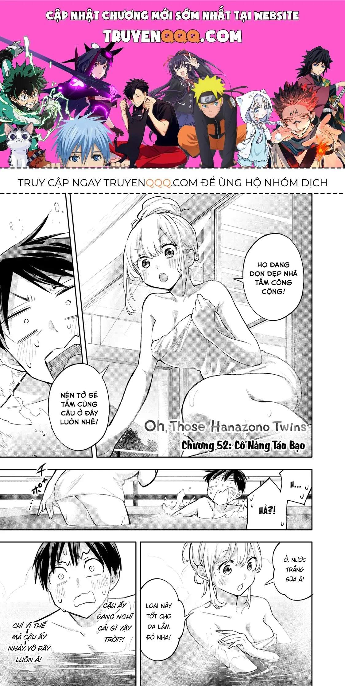 Oh, Those Hanazono Twins Chapter 52 - Trang 2