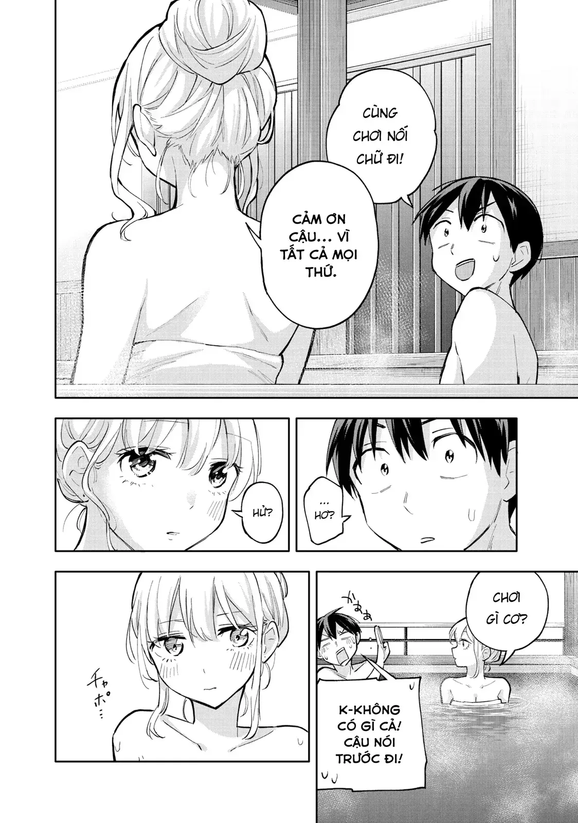 Oh, Those Hanazono Twins Chapter 52 - Trang 5