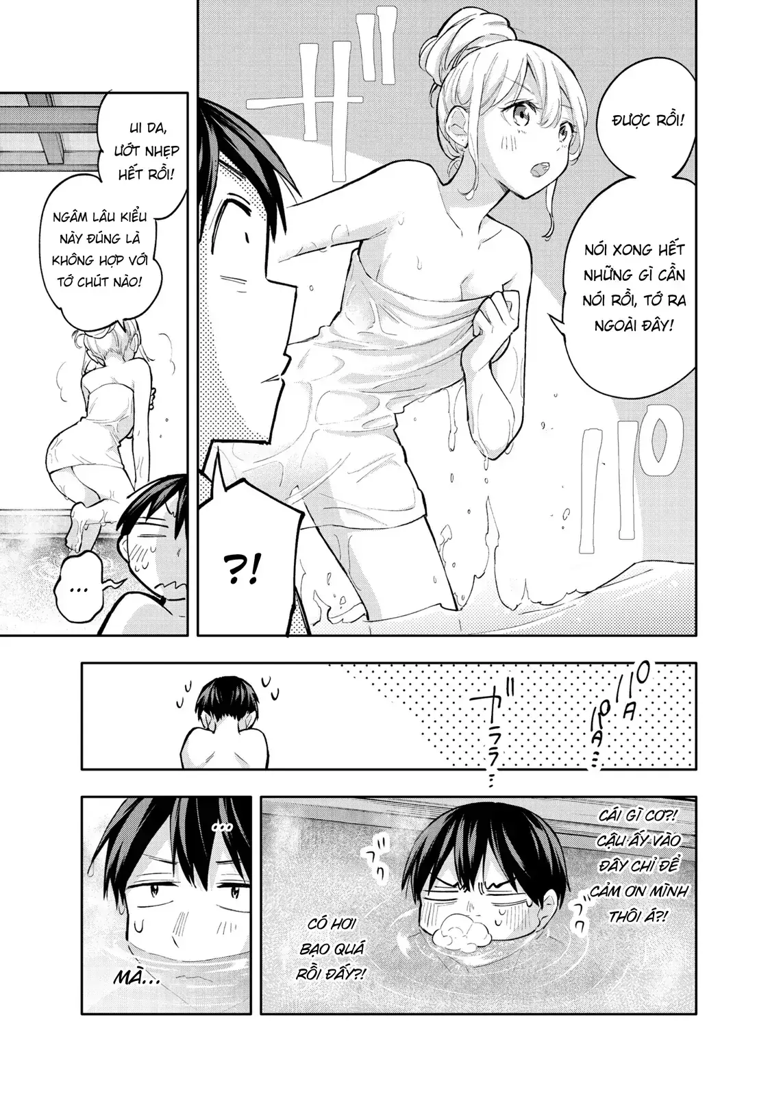Oh, Those Hanazono Twins Chapter 52 - Trang 8