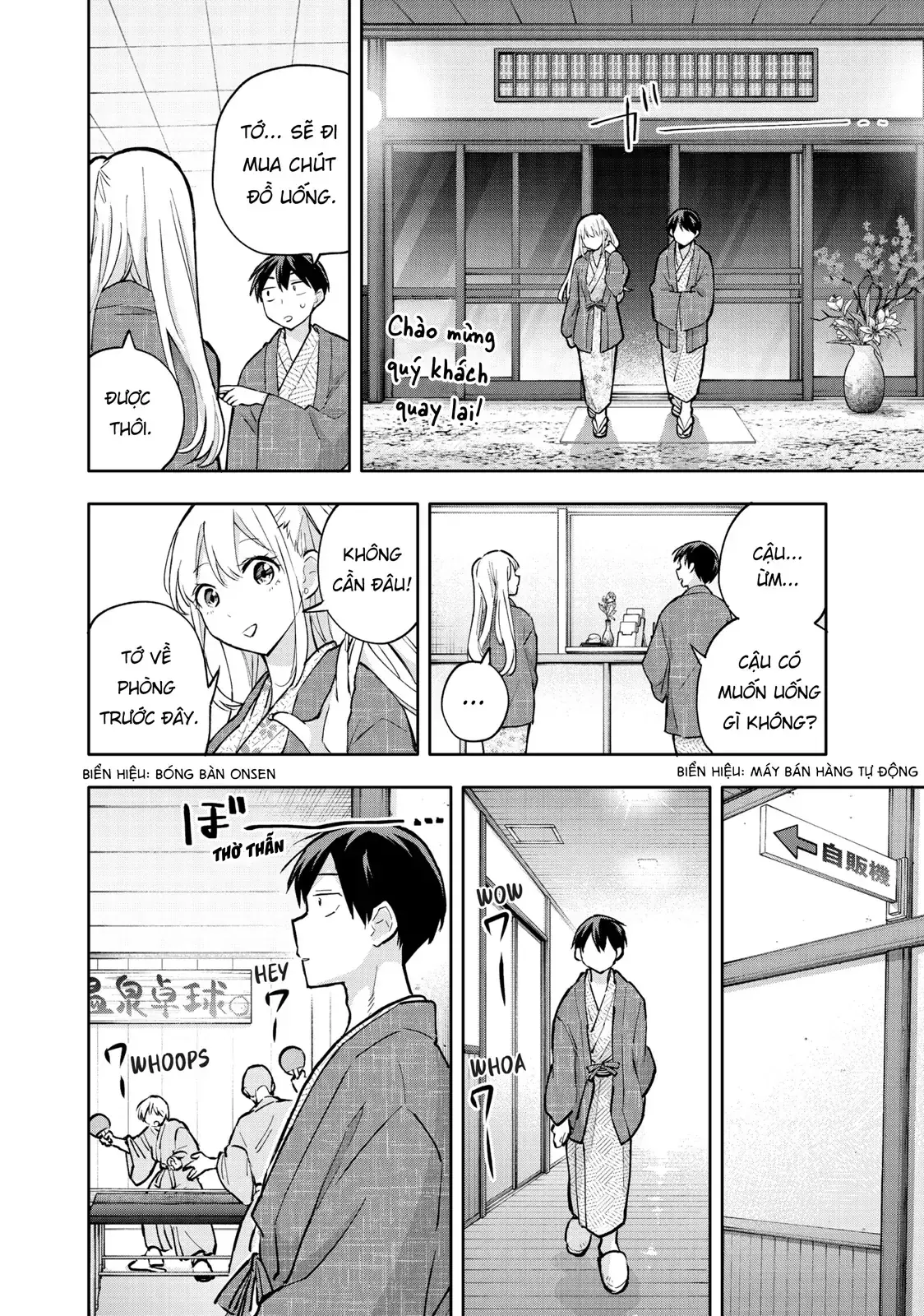 Oh, Those Hanazono Twins Chapter 53 - Trang 11