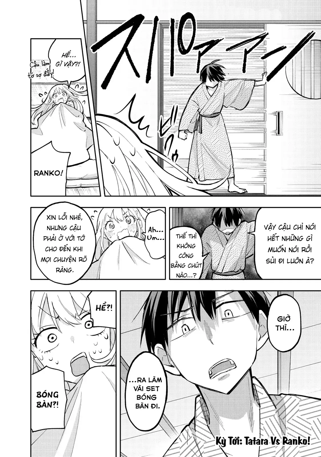 Oh, Those Hanazono Twins Chapter 53 - Trang 17