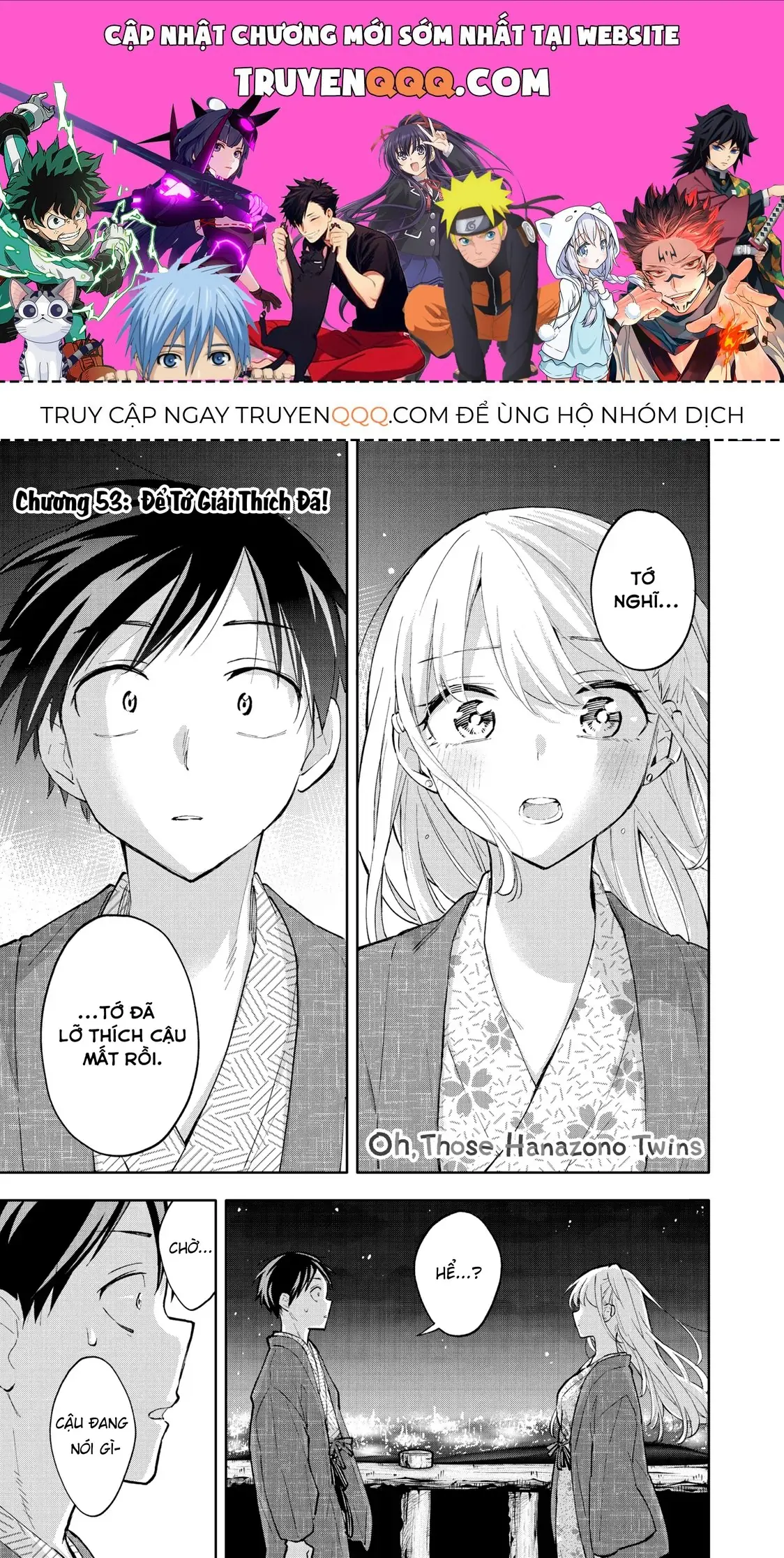 Oh, Those Hanazono Twins Chapter 53 - Trang 2