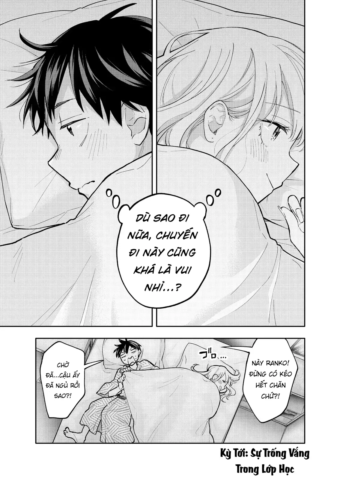 Oh, Those Hanazono Twins Chapter 54 - Trang 22