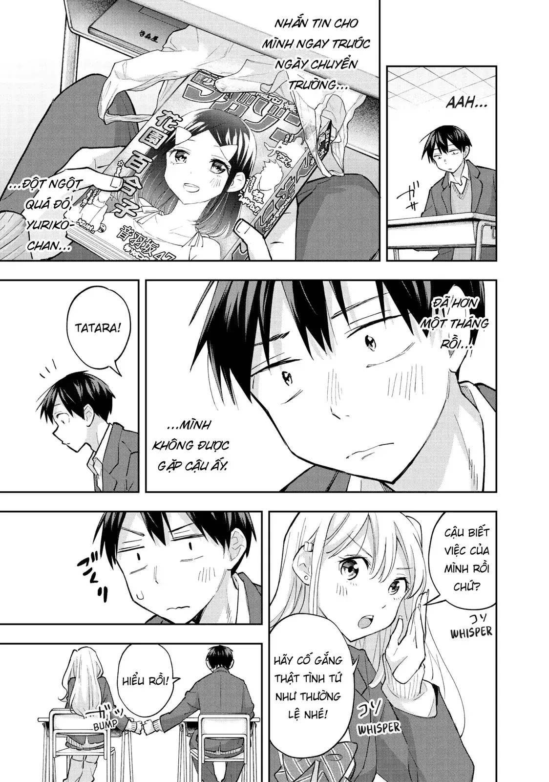 Oh, Those Hanazono Twins Chapter 55 - Trang 14