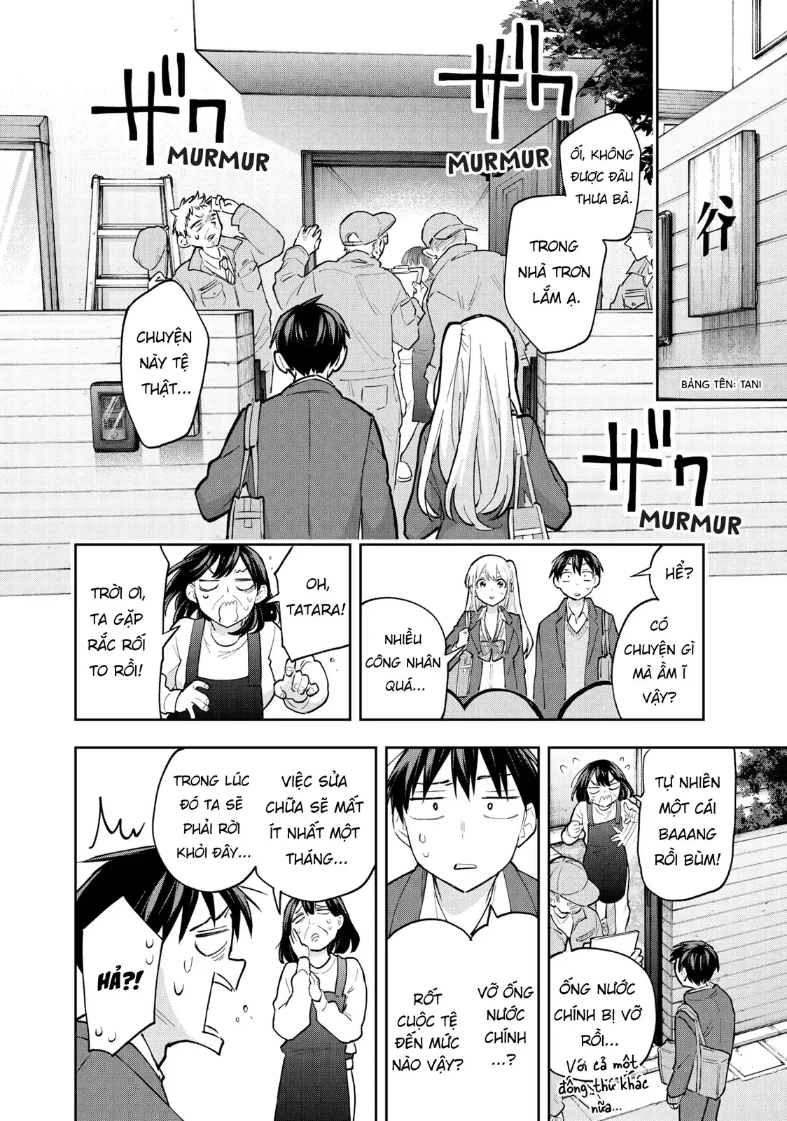 Oh, Those Hanazono Twins Chapter 55 - Trang 17