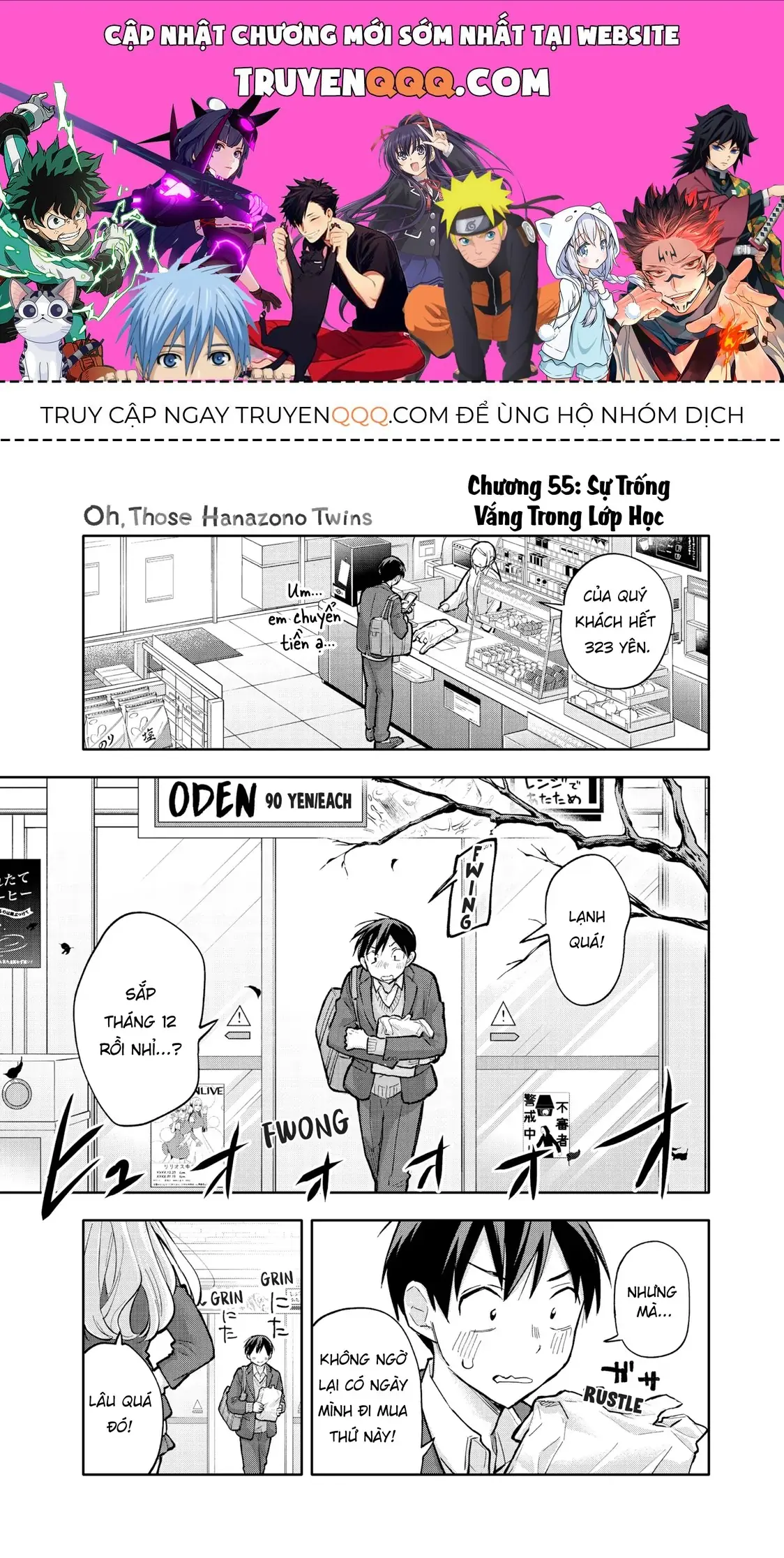 Oh, Those Hanazono Twins Chapter 55 - Trang 2