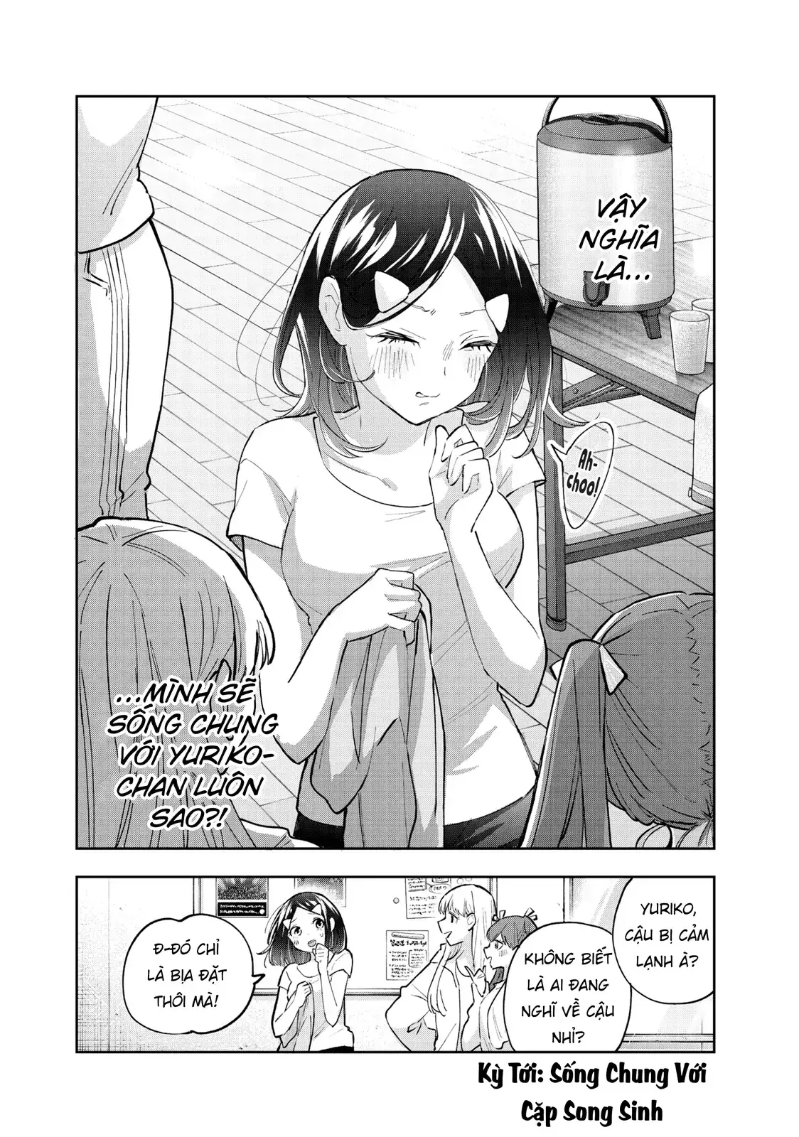 Oh, Those Hanazono Twins Chapter 55 - Trang 21