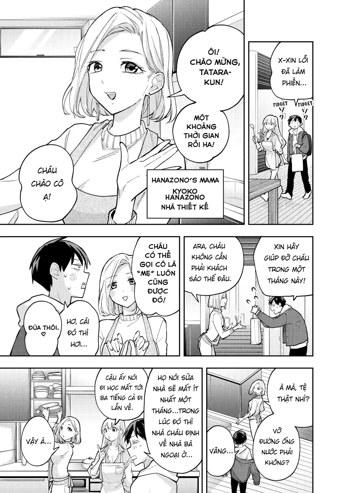 Oh, Those Hanazono Twins Chapter 56 - Trang 4