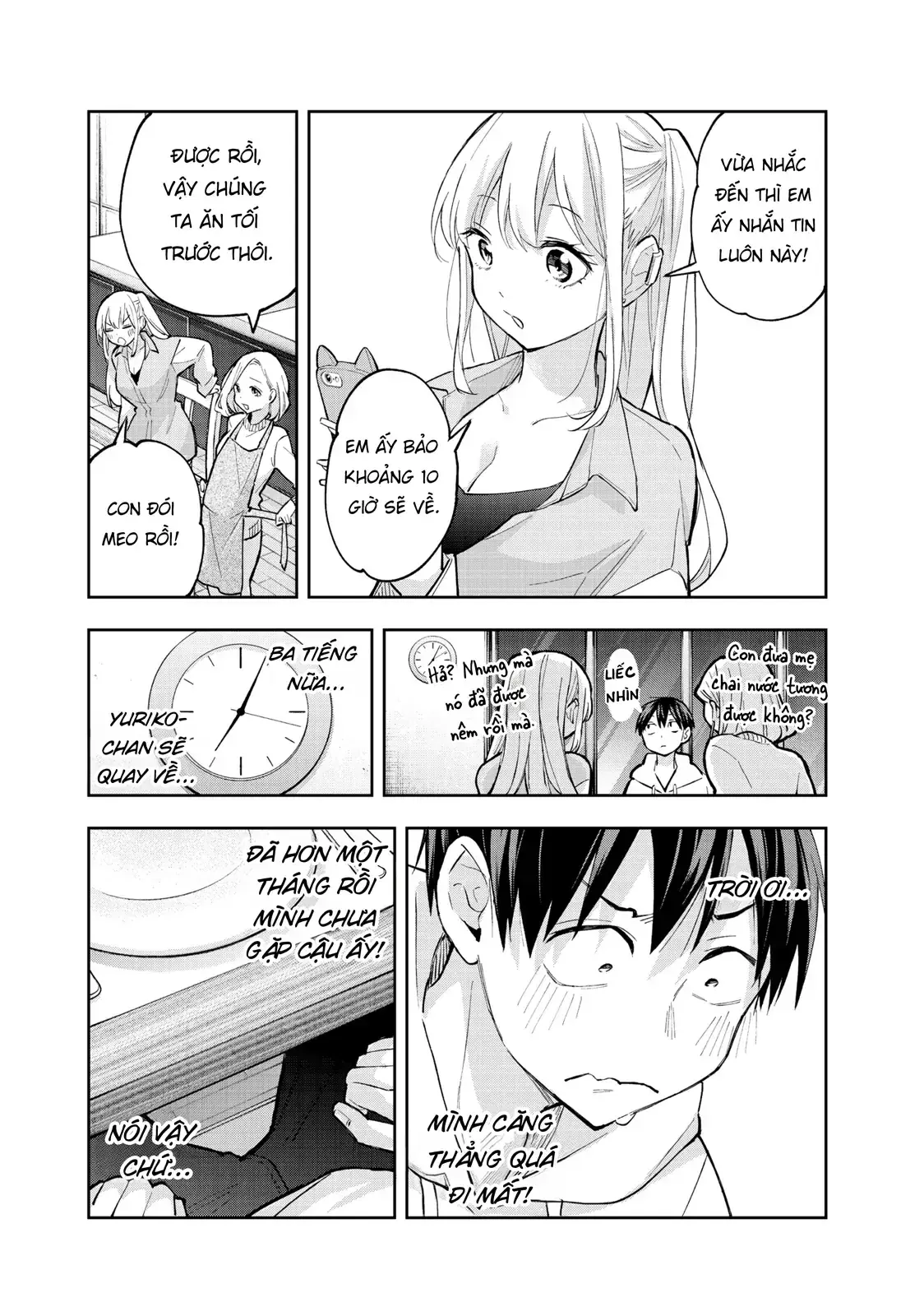 Oh, Those Hanazono Twins Chapter 56 - Trang 7
