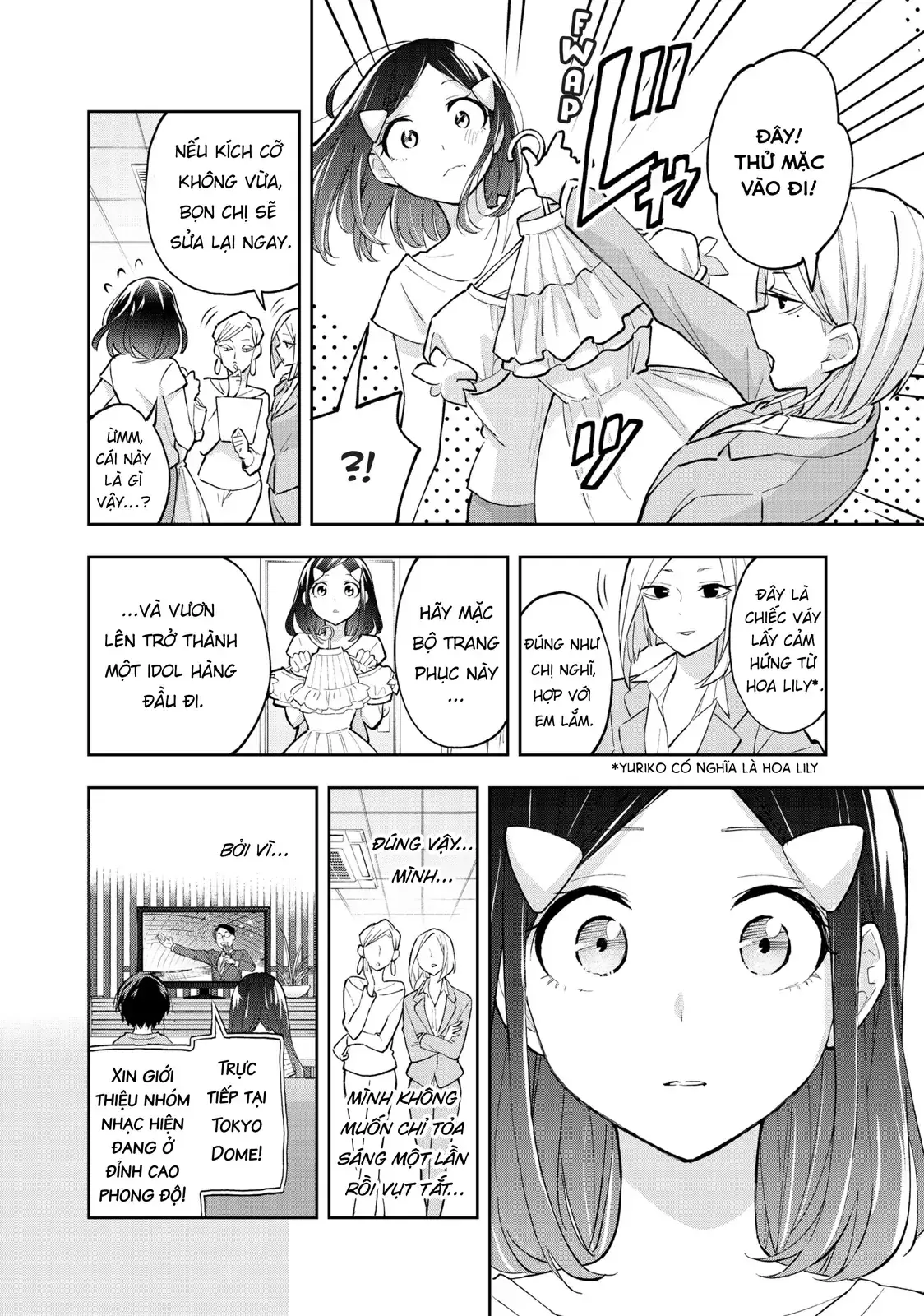 Oh, Those Hanazono Twins Chapter 57 - Trang 11
