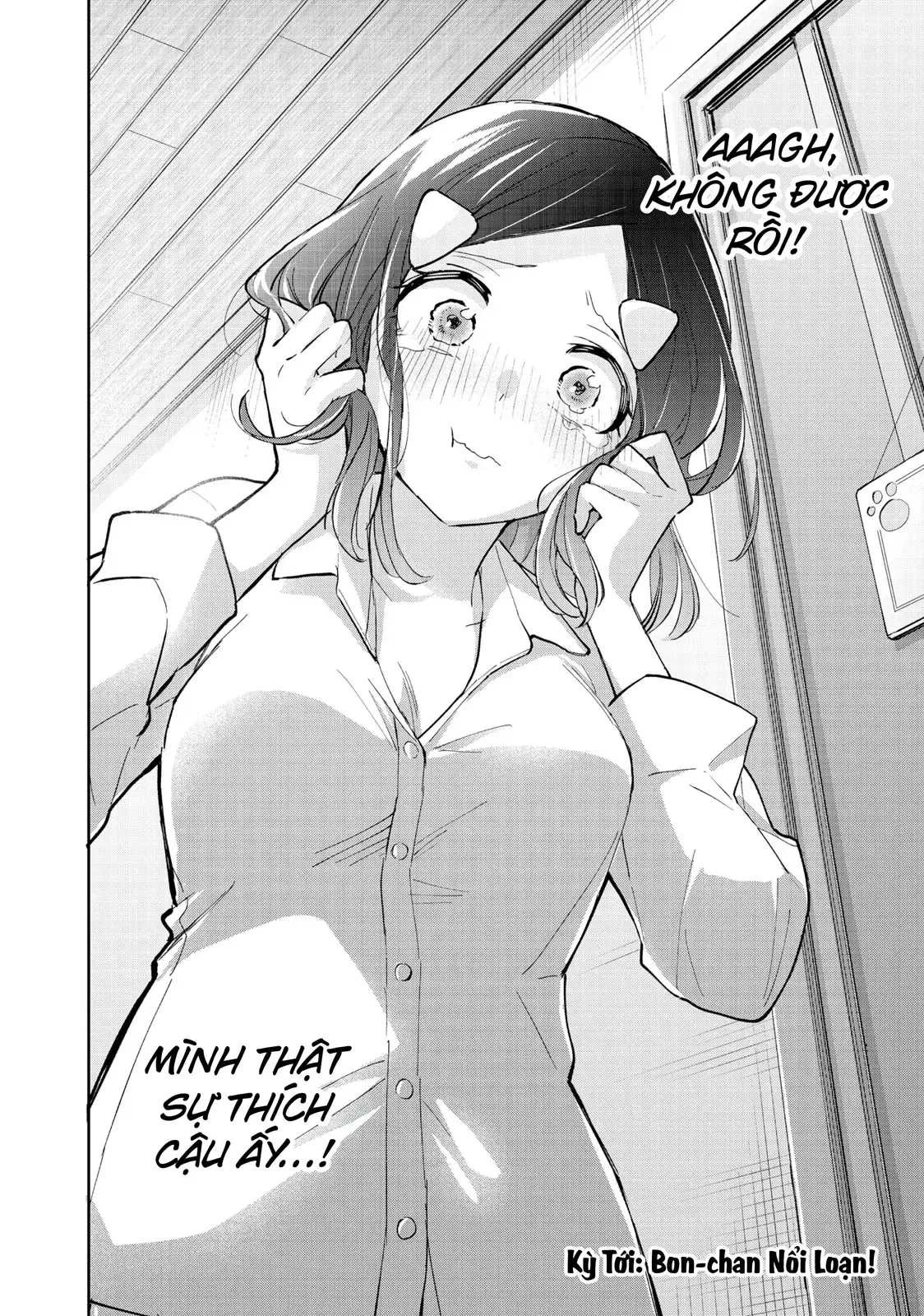 Oh, Those Hanazono Twins Chapter 57 - Trang 21