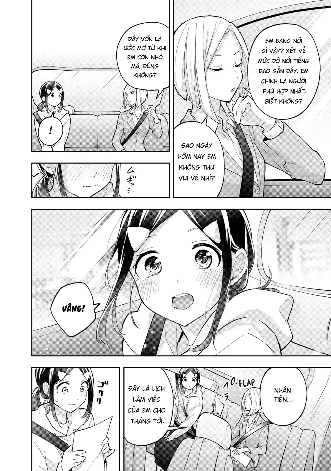 Oh, Those Hanazono Twins Chapter 57 - Trang 3