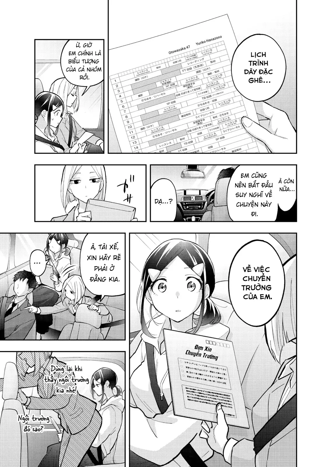 Oh, Those Hanazono Twins Chapter 57 - Trang 4