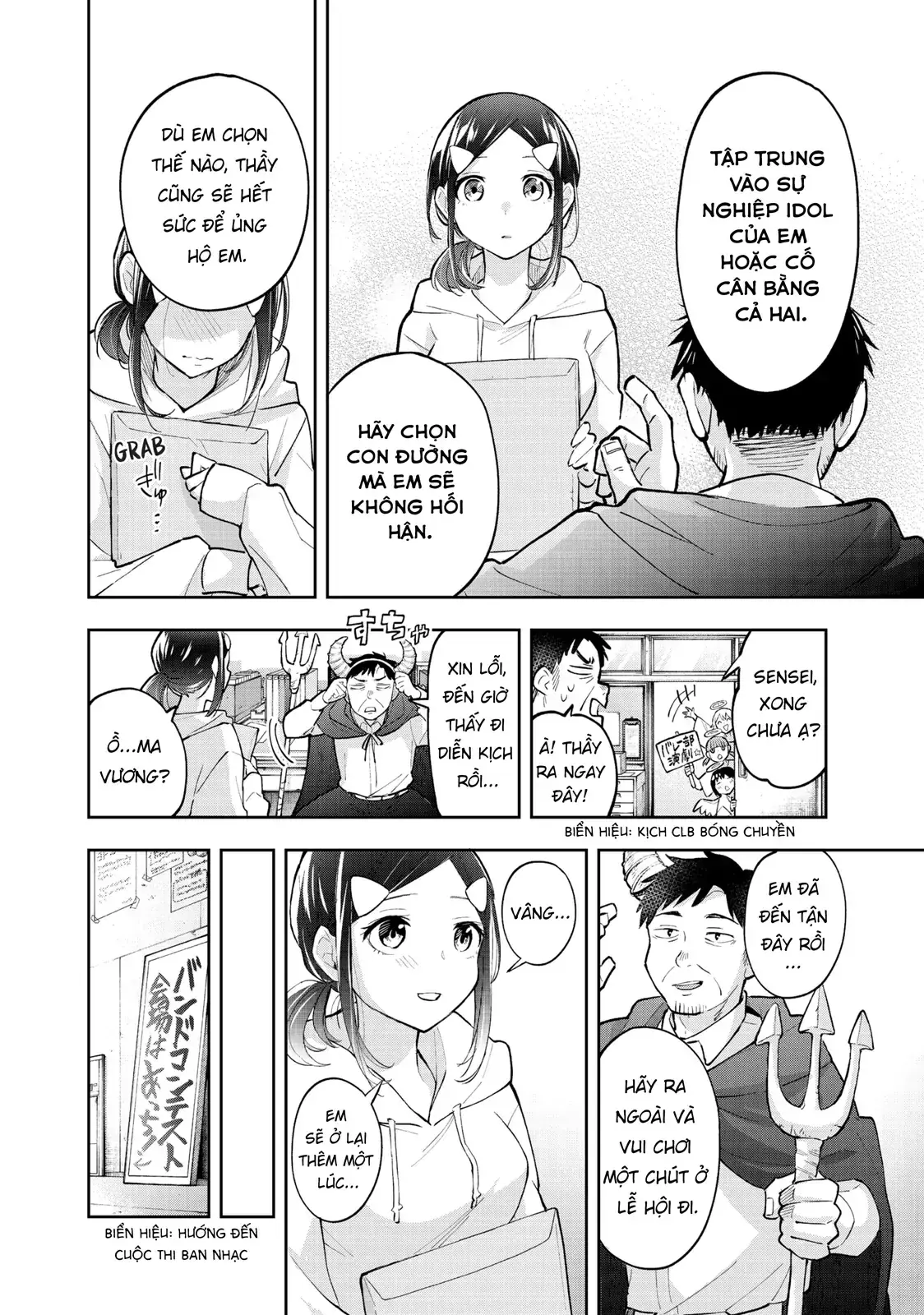 Oh, Those Hanazono Twins Chapter 57 - Trang 7
