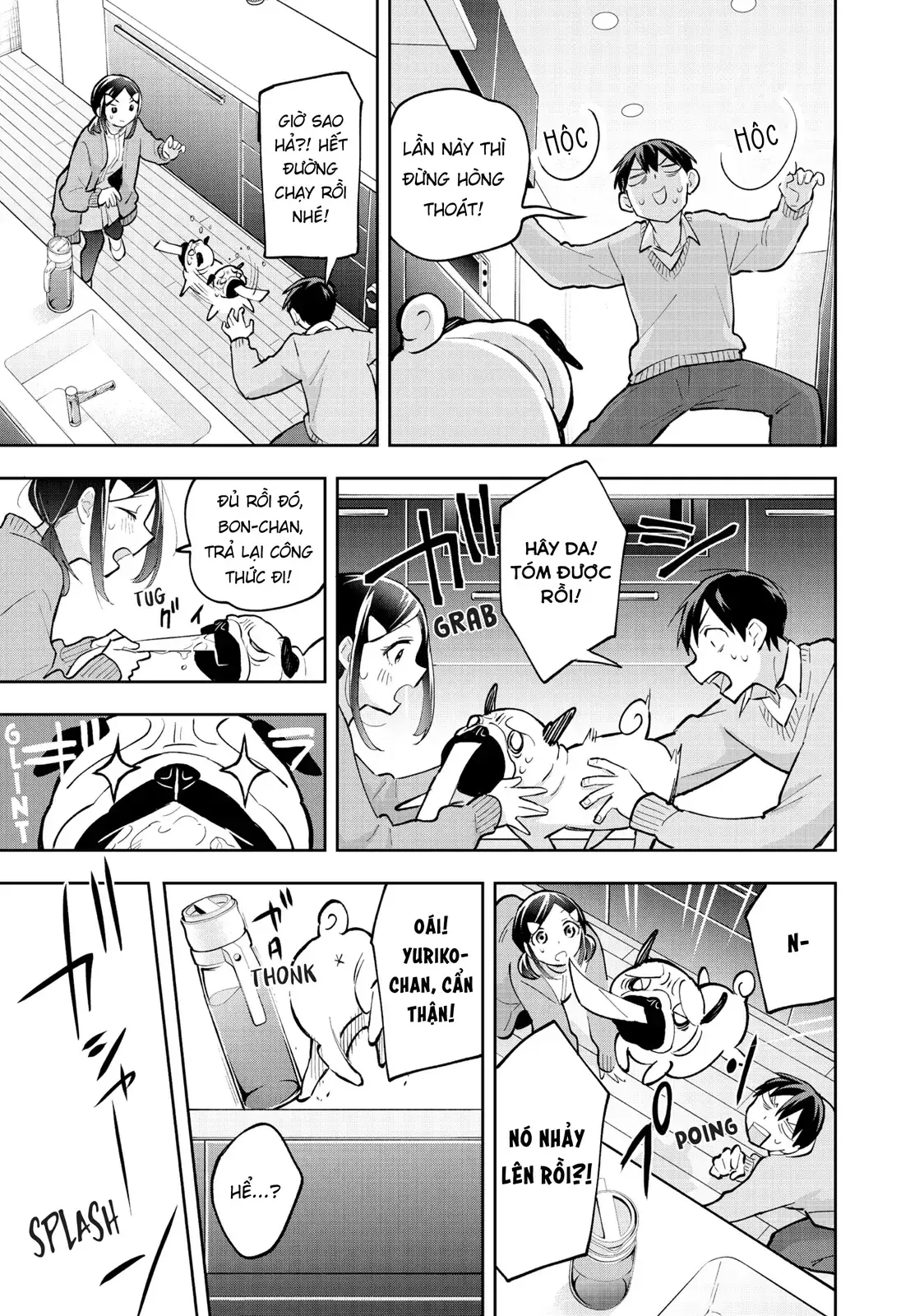 Oh, Those Hanazono Twins Chapter 58 - Trang 14