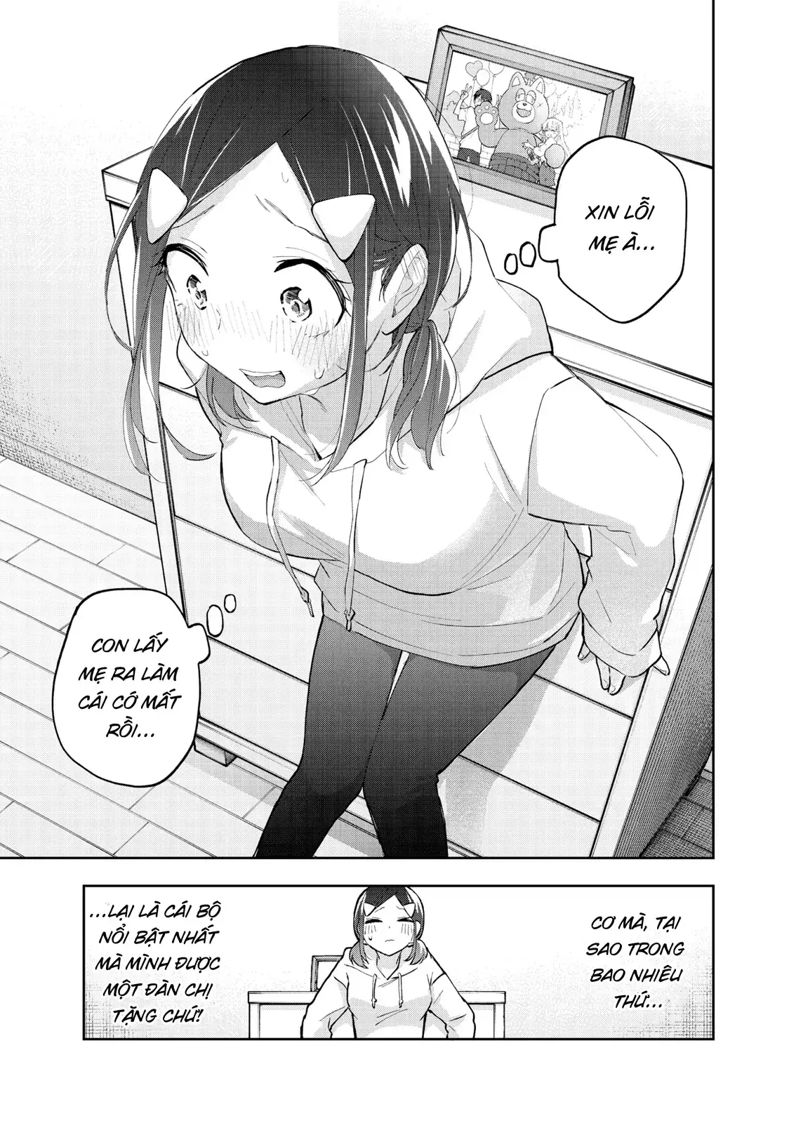 Oh, Those Hanazono Twins Chapter 58 - Trang 18