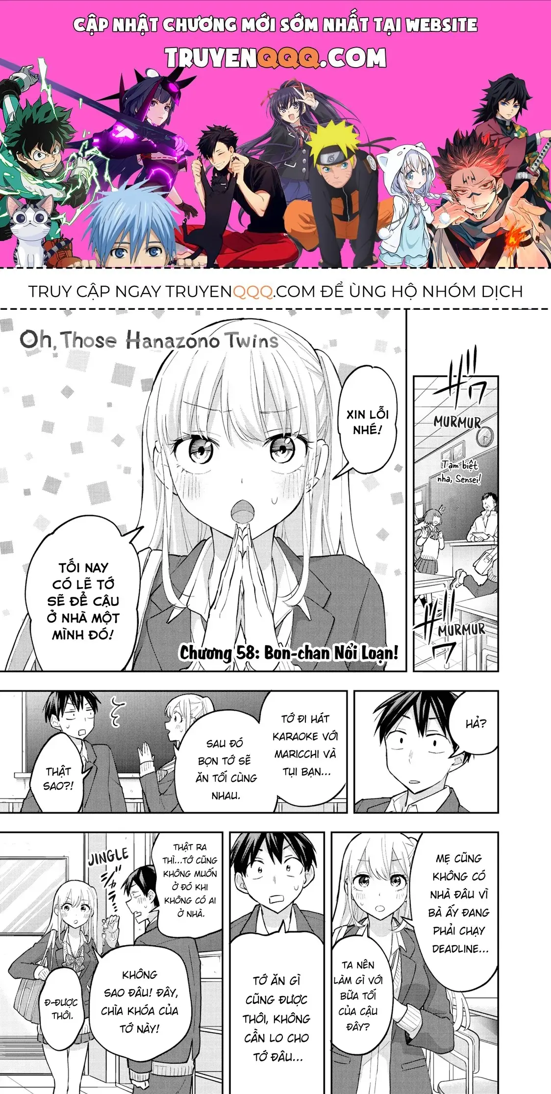 Oh, Those Hanazono Twins Chapter 58 - Trang 2