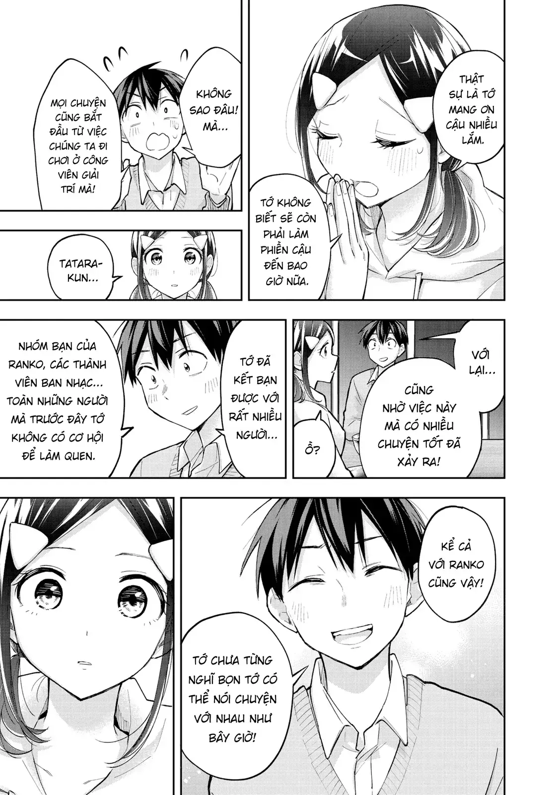 Oh, Those Hanazono Twins Chapter 59 - Trang 10