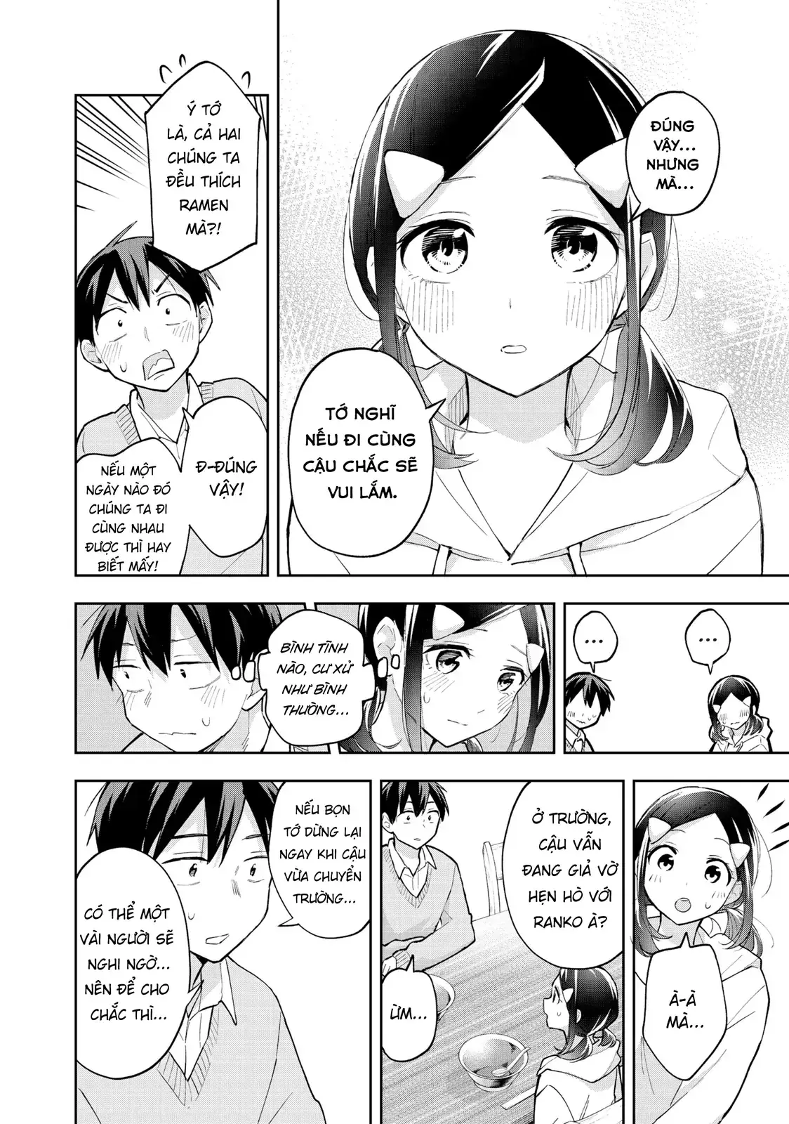 Oh, Those Hanazono Twins Chapter 59 - Trang 9